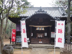 初願