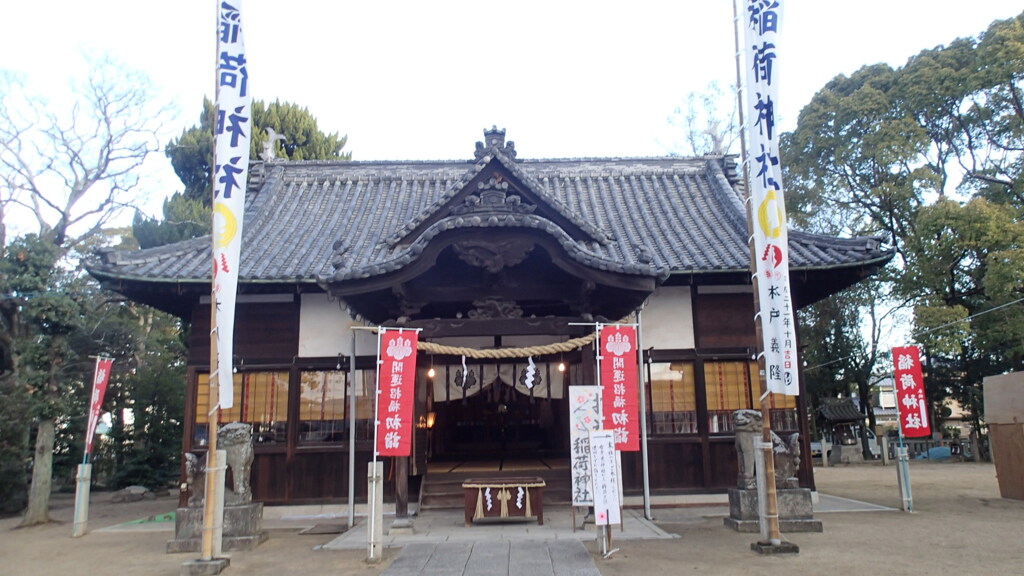 初詣
