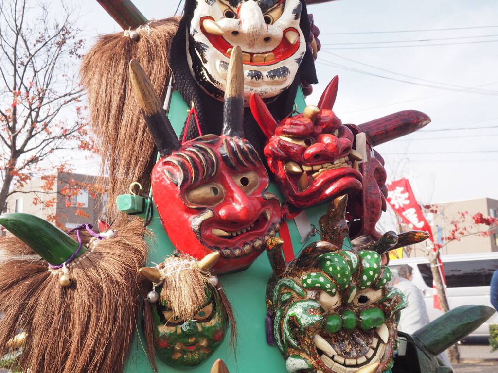 鬼祭
