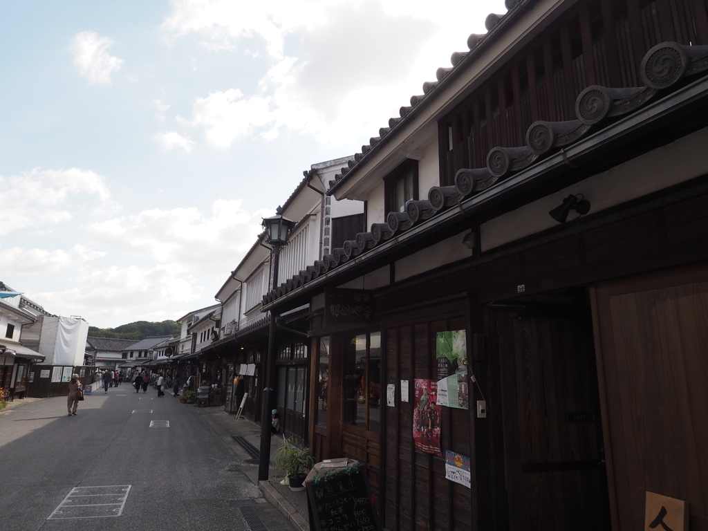 裏路