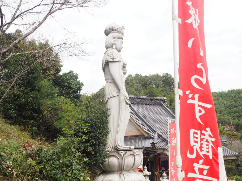 観音