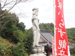 観音