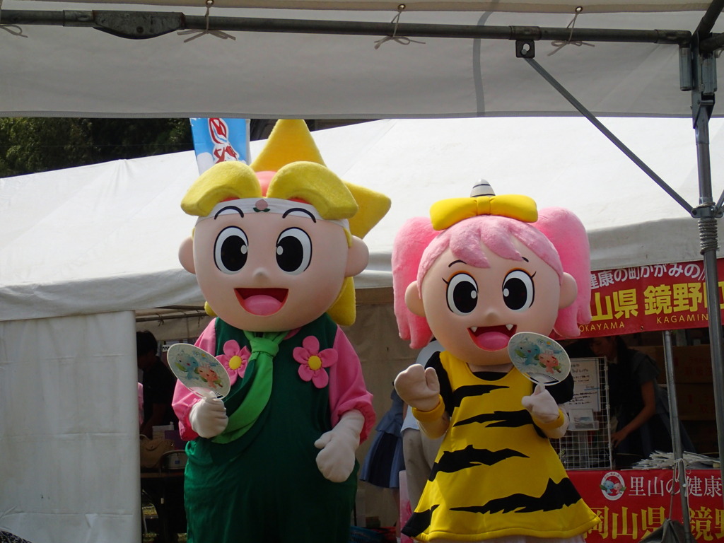 ひらめ
