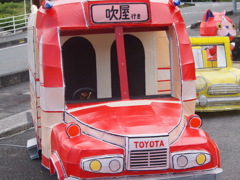 田舎