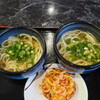 逆打