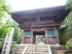 上峯