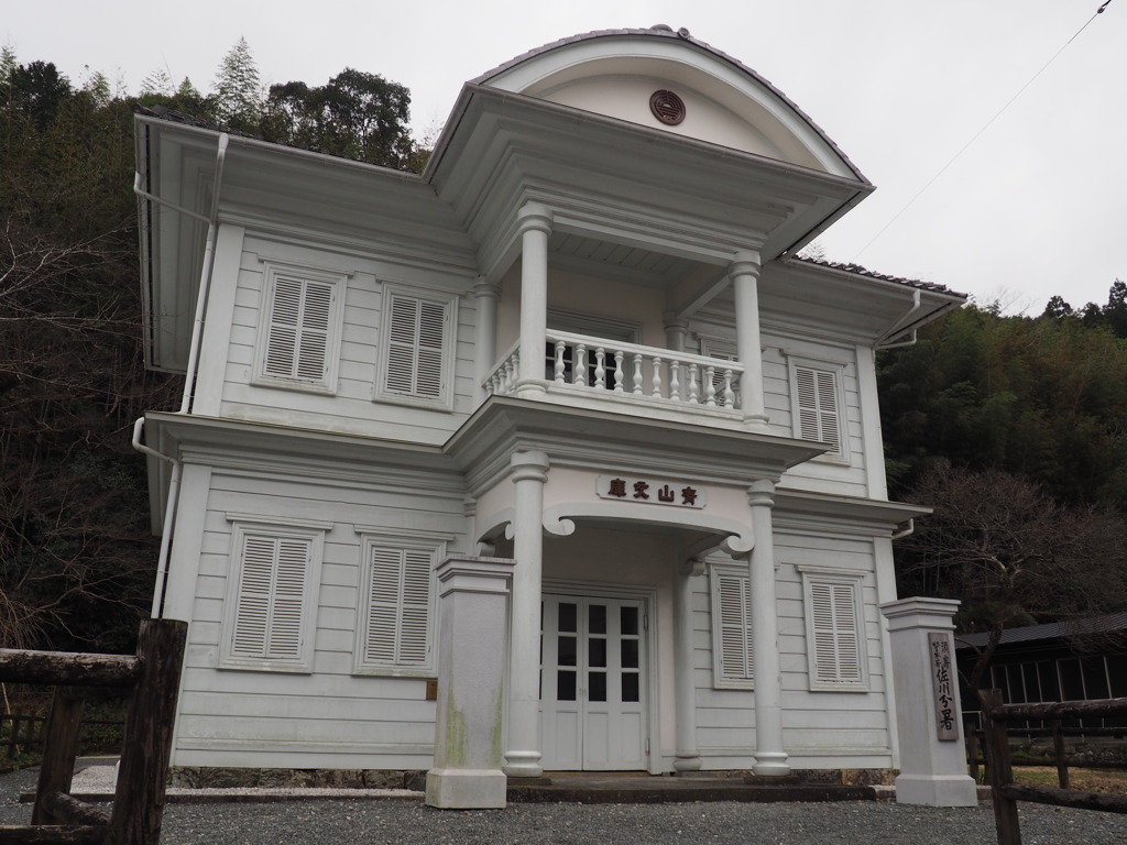佐川