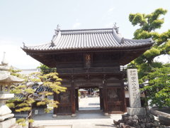 お遍路48番札所「西林寺」