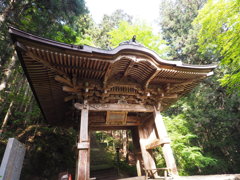 お遍路45番札所　「岩屋寺」