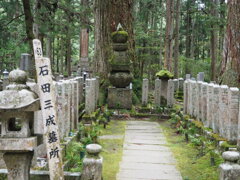 奥の院