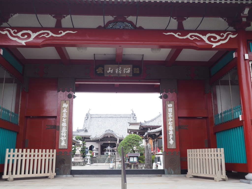 井戸