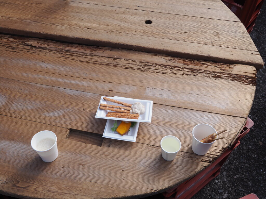 試飲