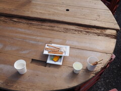 試飲