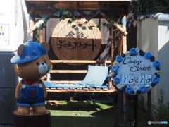 結婚
