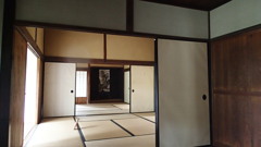 役場