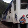 停車