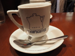 昼食