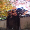 土塀