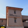 古代