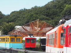 活躍