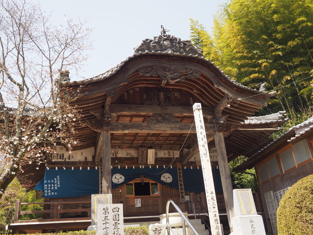 逆打