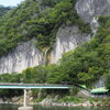 井倉