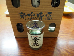 景虎