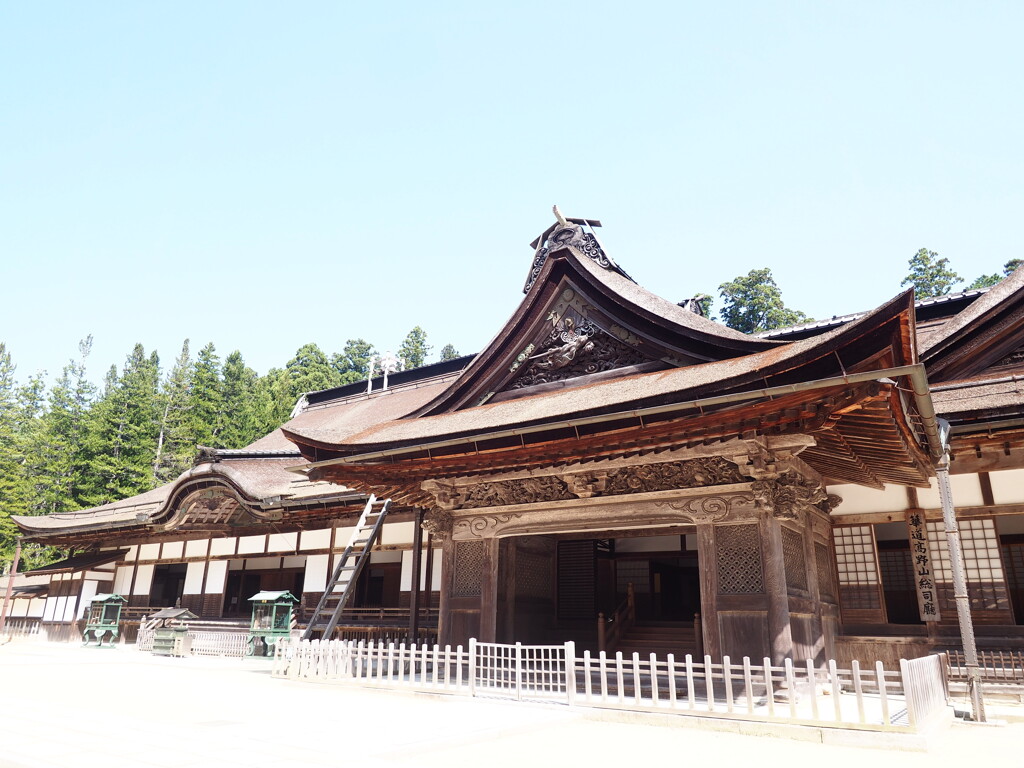 終焉