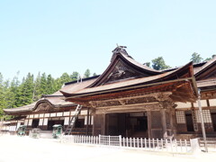 終焉