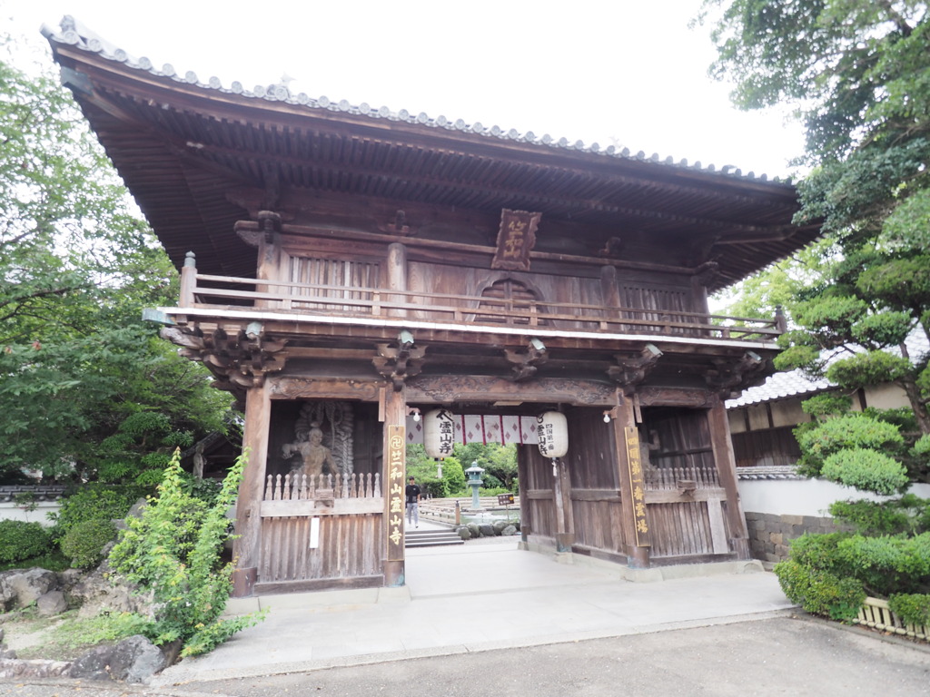 霊山
