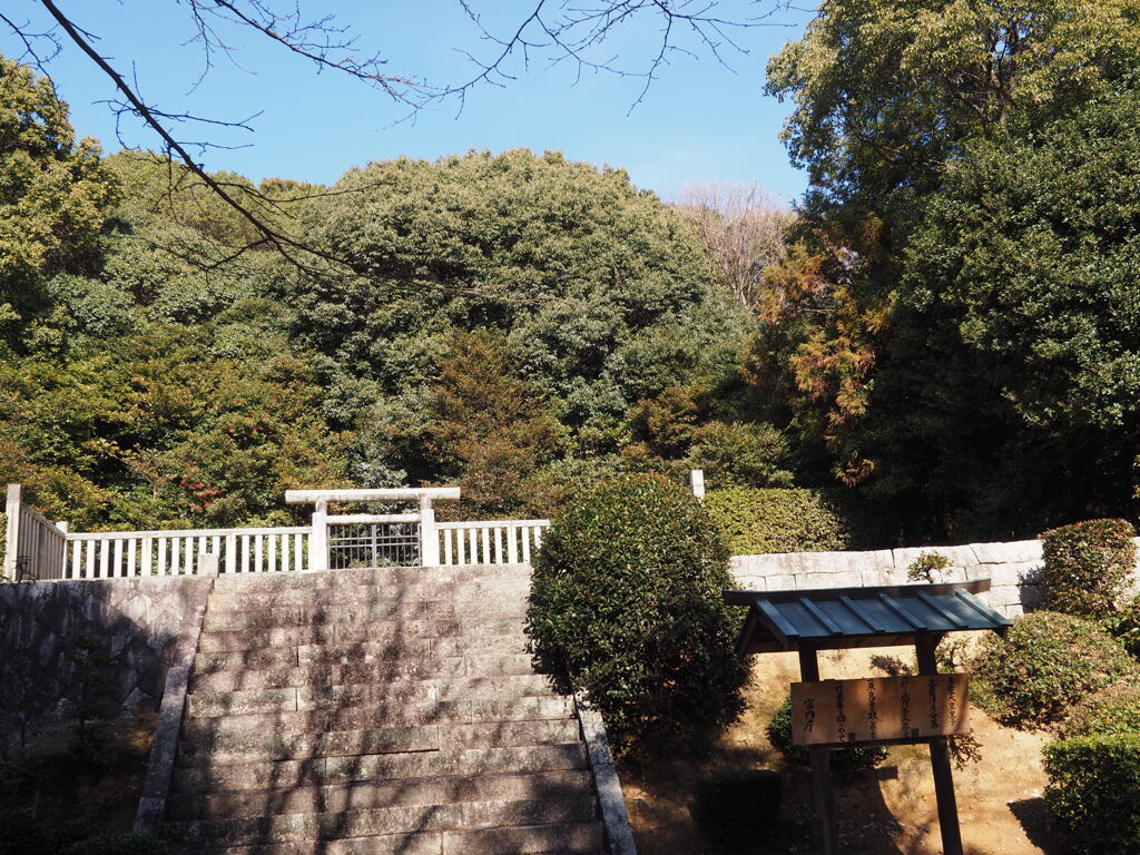 御陵