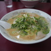 ラーメン