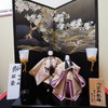 雛飾り