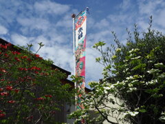 天高