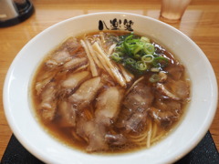 ラーメン