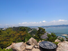 鷲羽山