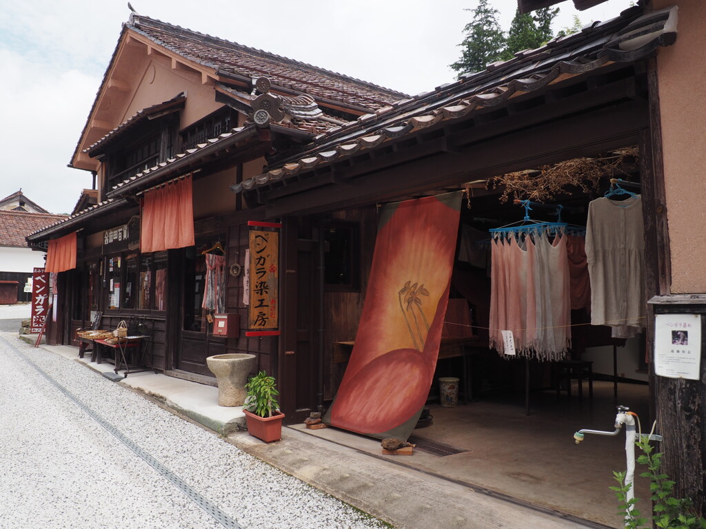 吹屋