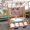魚屋