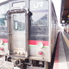 各駅