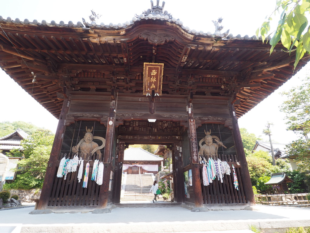 お遍路49番札所「浄土寺」