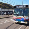 乗車