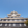 改修