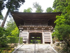 お遍路21番札所「太龍寺」