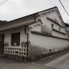 酒街