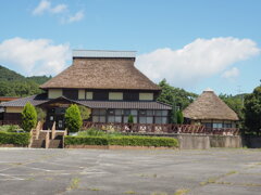 休館