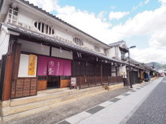 案内
