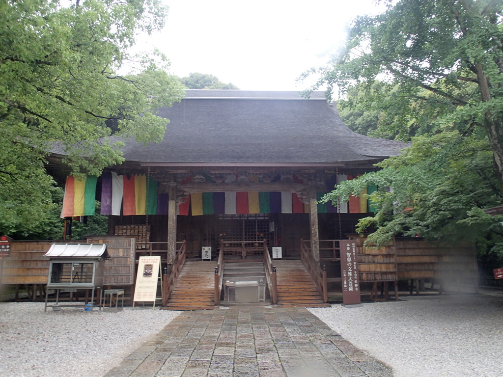 お遍路31番札所「竹林寺」