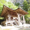 岩壁