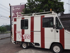 ラーメン