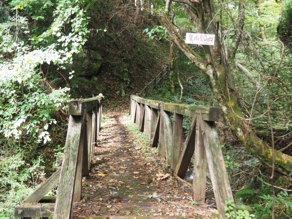 観滝